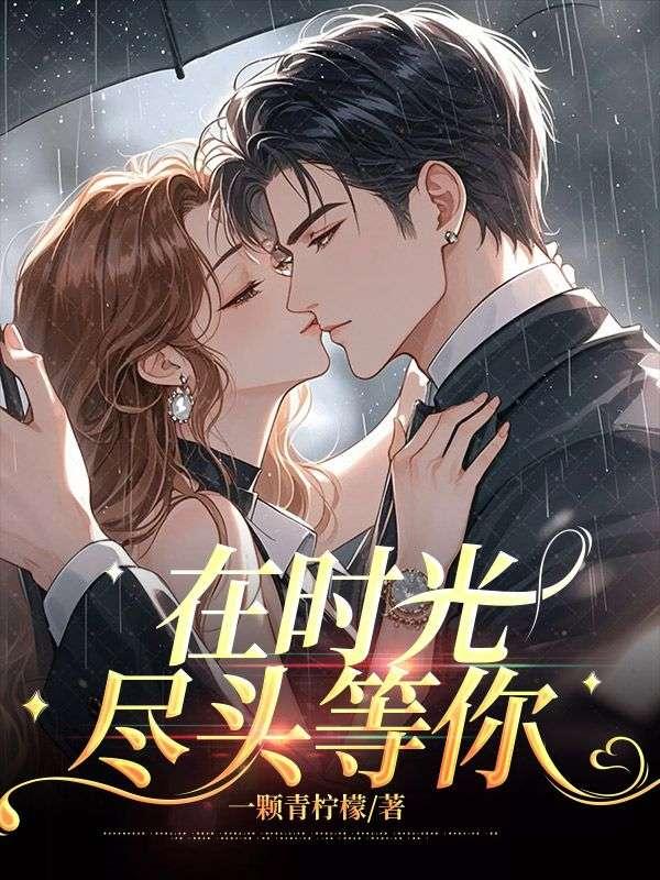 春动莲房六棋乐文