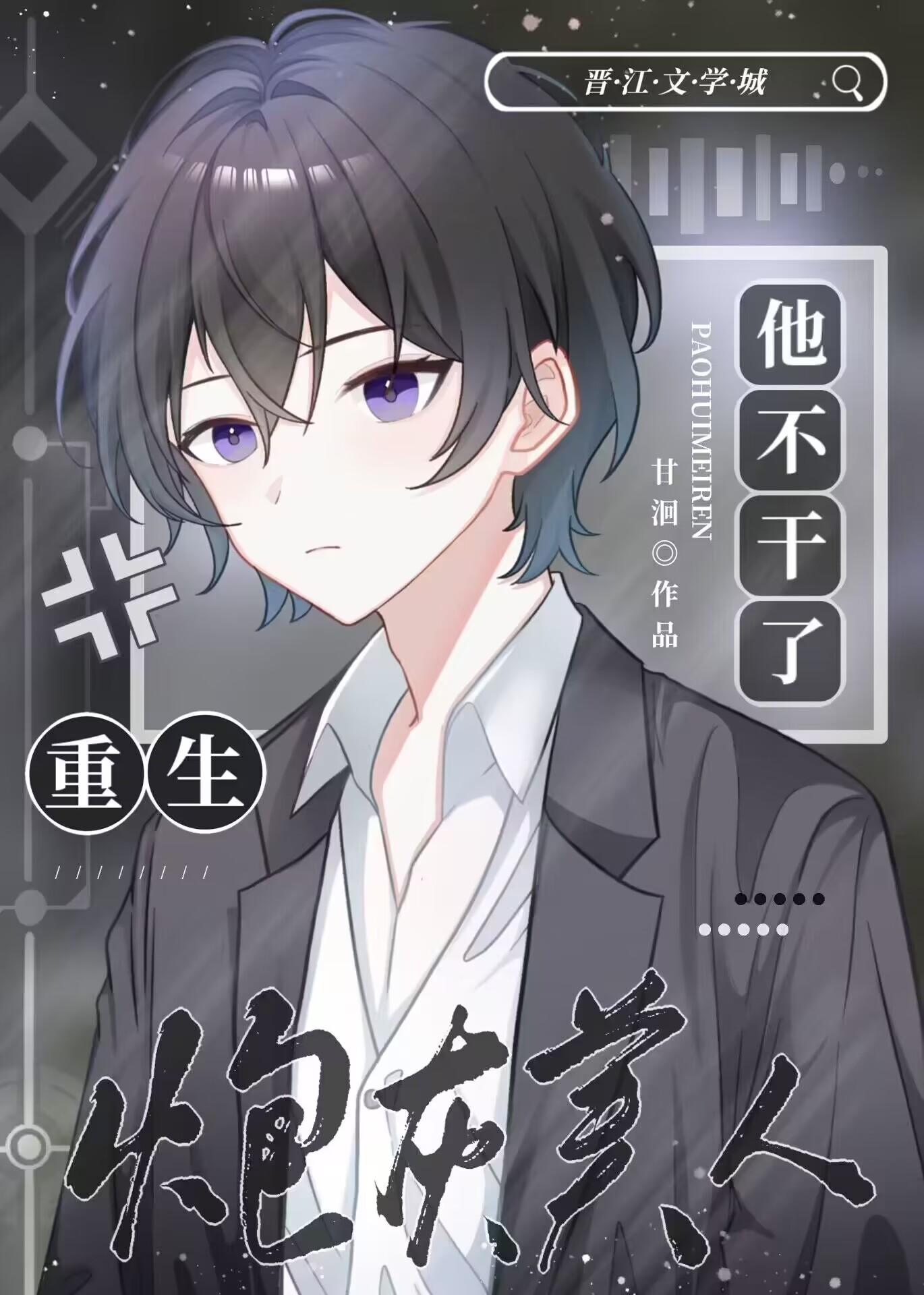 小兵传奇百度百科