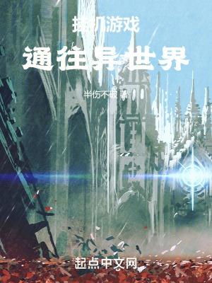 肆意撒娇顾北朝