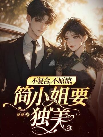 小良药 白糖三两