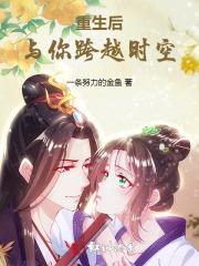 被退婚后我嫁给了年代文大佬全文阅读