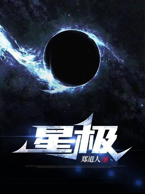 兔子必须死阅读