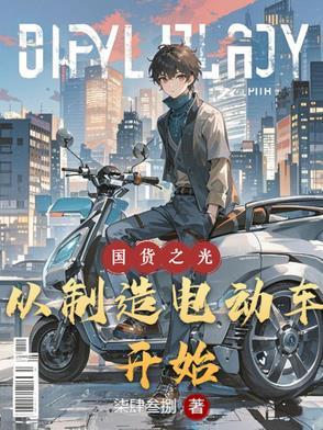 信息素要吗txt