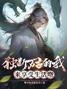 棋王树王孩子王