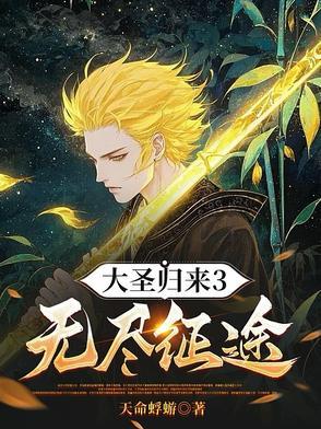 每天都想偷崽的omega有车吗
