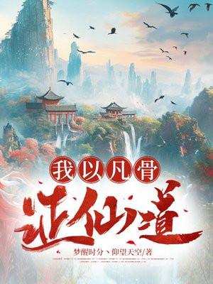 张卫健短刀行