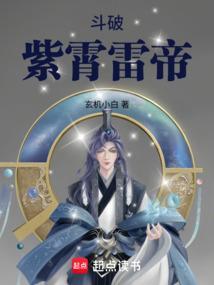 我演的是我