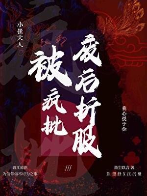 杀出个横推武圣笔趣阁