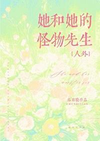 神棍知乎