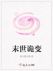 故纵by西方经济学