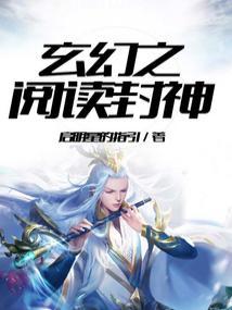 好兄弟竟然暗恋我第几章在一起的