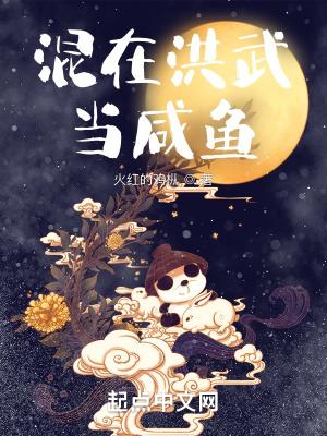 论坛曝光后