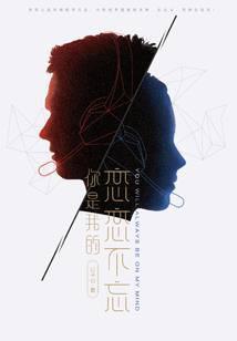 冥府渣男改造系统txt百度