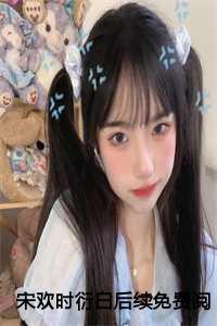 三国开局斩关羽 烟雨莽苍苍