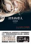 半岛从恋综开始翻盘