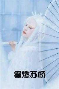 每天都想偷崽的Omega好看吗