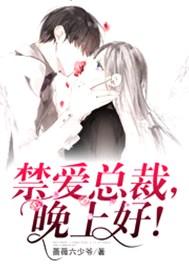 这不是娱乐百度百科