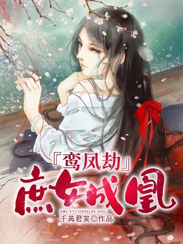 我隔壁的杀手先生免费阅读