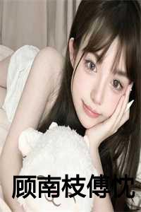 婴啼 百度