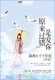 国民妹妹是顶流全民免费阅读