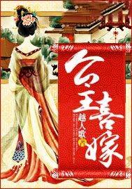 国民妹妹是顶流 云水镇