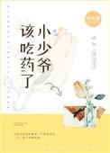 我的1978小农庄TXT