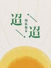 我的1978小农庄免费