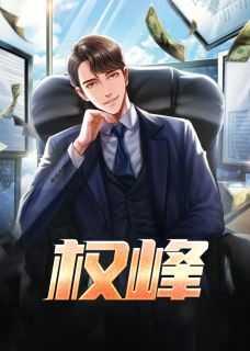 七零之走出大杂院顾舜华
