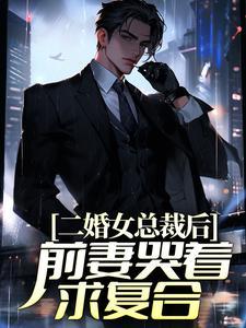 我以为我们在恋爱百度