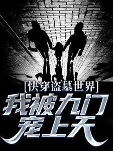 我以为我们在恋爱全文免费阅读
