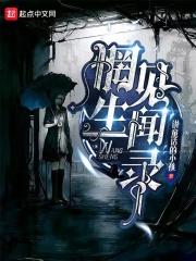 带着系统来大唐李牧