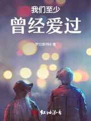 我在开封府坐牢好看吗