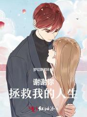 我在开封府坐牢晋江