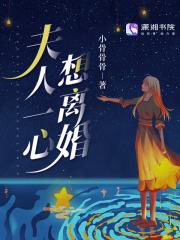 无限神座TXT