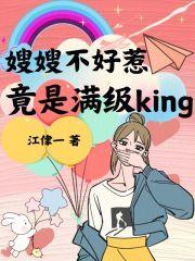 一胎三宝带着空间穿七零
