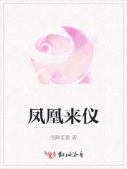 带着空间穿七零下乡找个好郎君