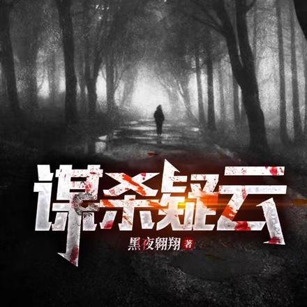 大佬养了三年的纸片人跑了全文免费