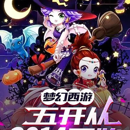 我跑路了 百度