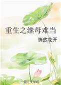 诡医院无尽噩梦破解版