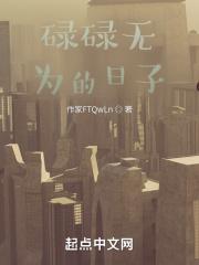 万花筒怎么制作