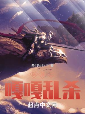 梅西求我入阿根廷