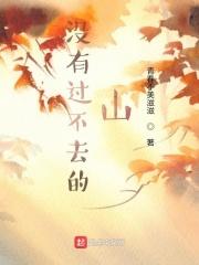 喵客信条主角到底什么身份