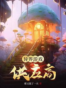 小良药白糖三两
