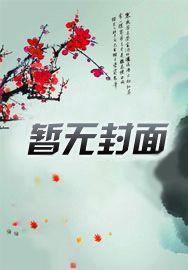 小良药 百度