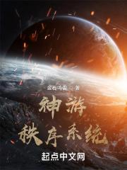小良药讲的什么