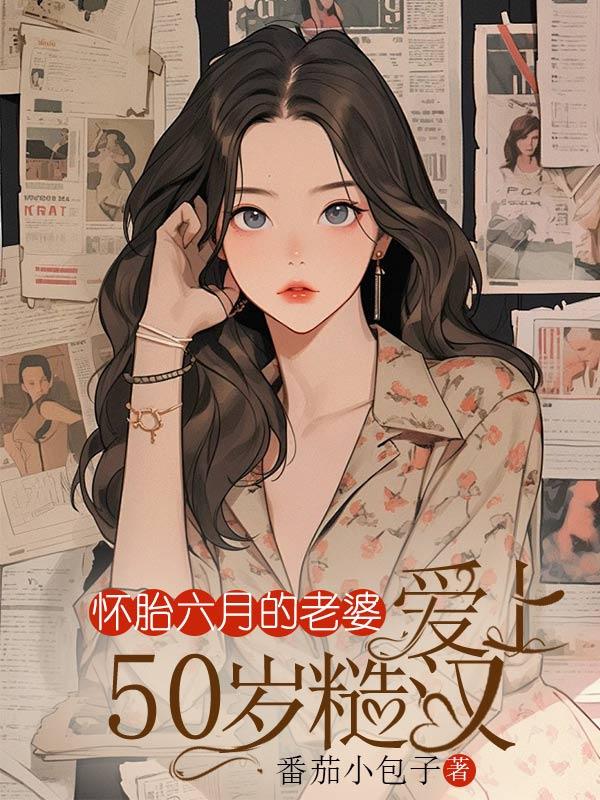 纵然是举案齐眉