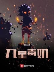 捡到一个没用的西装男免费阅读