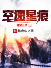 捡到一个没用的西装男讲的什么