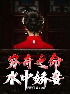 一品江山酒多少钱一瓶