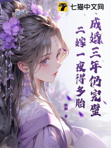 传奇纨绔少爷贴吧